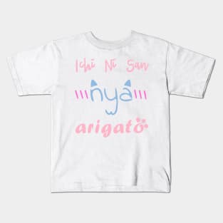 Nya! Arigato Kids T-Shirt